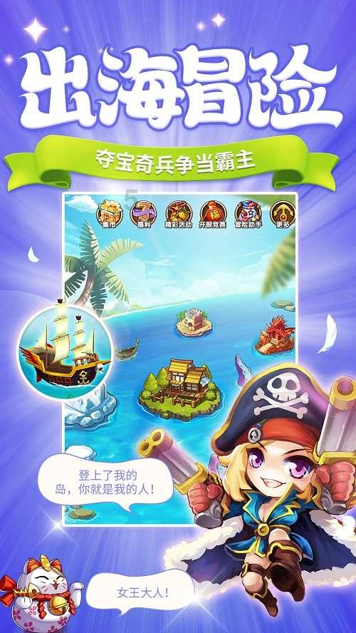 小型的足球赛
